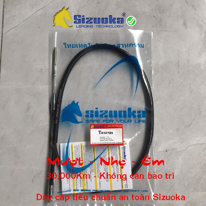 Dây phanh trước Yamaha Taurus CAB3024